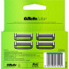 Лезвия для бритвы Gillette Labs, 4 шт. в Перми