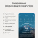 Умное кольцо Oura Ring 5 (размер 8), золотой/Gold в Перми