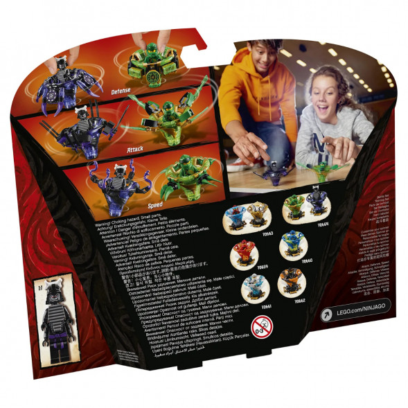 Конструктор LEGO Ninjago 70664 Ллойд мастер Кружитцу против Гармадона в Перми