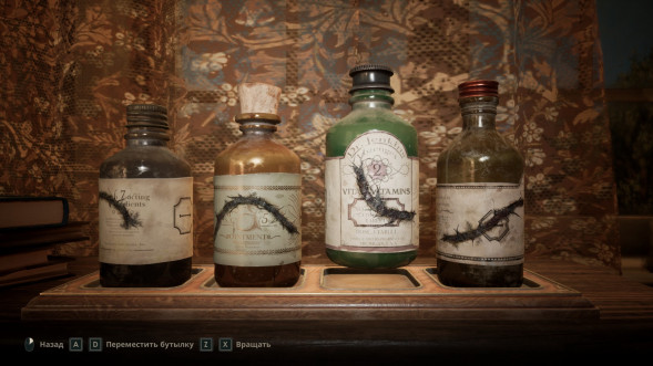 Игра Alone in the Dark [PS5, русские субтитры] в Перми