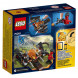 Конструктор LEGO Nexo Knights 70318 Шаровая ракета в Перми