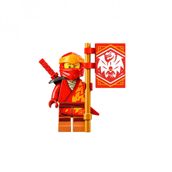 Конструктор LEGO Ninjago 71762 Огненный дракон ЭВО Кая в Перми