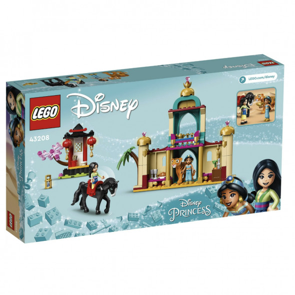 Конструктор LEGO Disney Princess 43208 Приключения Жасмин и Мулан в Перми