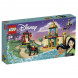 Конструктор LEGO Disney Princess 43208 Приключения Жасмин и Мулан в Перми