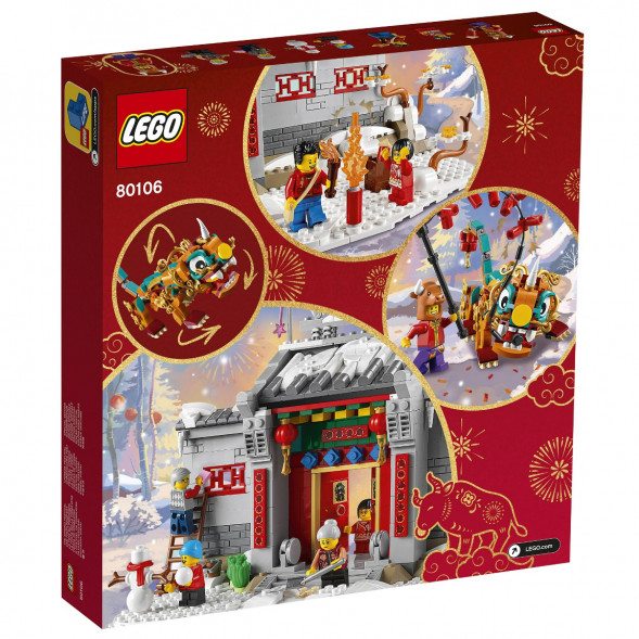 Конструктор LEGO Chinese New Year 80106 Легенда о Няне в Перми