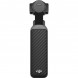 Экшн-камера DJI Osmo Pocket 4 Standart Combo в Перми