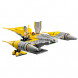 Конструктор LEGO Star Wars 75092 Истребитель Набу в Перми