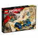 Конструктор LEGO Ninjago 71776 Гоночный автомобиль в Перми