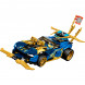 Конструктор LEGO Ninjago 71776 Гоночный автомобиль в Перми