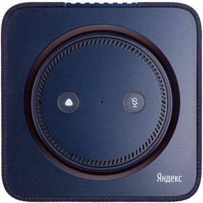 Умная колонка Яндекс.Станция Макс, синяя в Перми