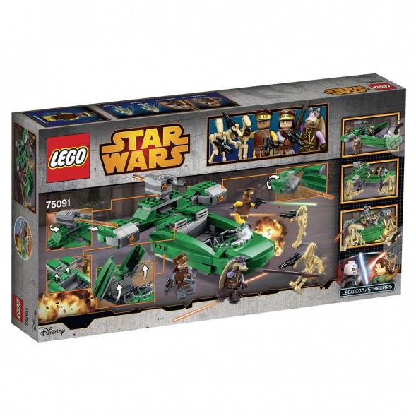 Конструктор LEGO Star Wars 75091 Флэш-спидер в Перми