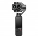 Экшн-камера DJI Osmo Pocket 4P Vlog Combo, чёрный в Перми
