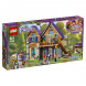 Конструктор LEGO Friends 41369 Дом Мии в Перми