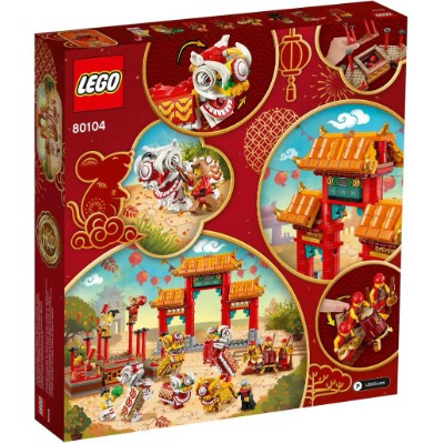 Конструктор LEGO Chinese New Year 80104 Танец льва в Перми