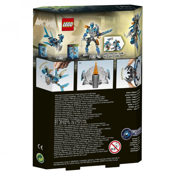 Конструктор LEGO Bionicle 71302 Акида, Тотемное животное Воды в Перми