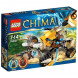 Конструктор LEGO Legends of Chima 70002 Лев Леннокс атакует в Перми