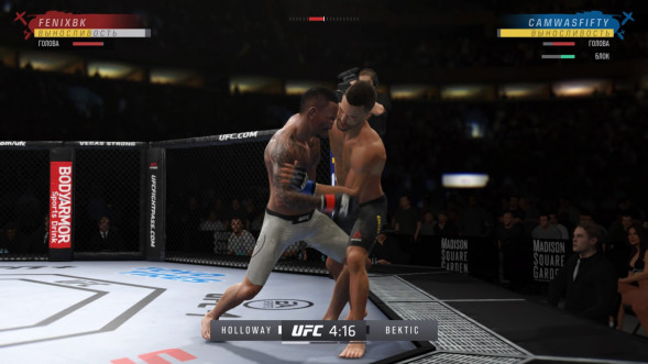 Игра UFC 4 [PS4, русские субтитры] в Перми