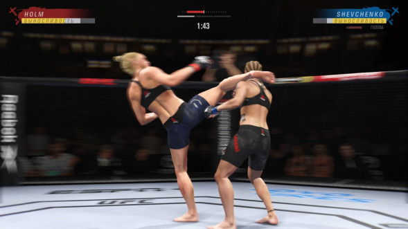 Игра UFC 4 [PS4, русские субтитры] в Перми
