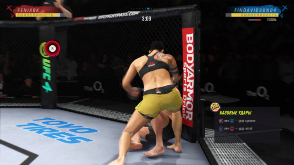 Игра UFC 4 [PS4, русские субтитры] в Перми