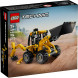 Конструктор LEGO Technic 42197 Экскаватор-погрузчик в Перми