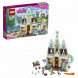 Конструктор LEGO Disney Princess 41068 Праздник в замке Эренделл в Перми