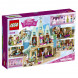 Конструктор LEGO Disney Princess 41068 Праздник в замке Эренделл в Перми