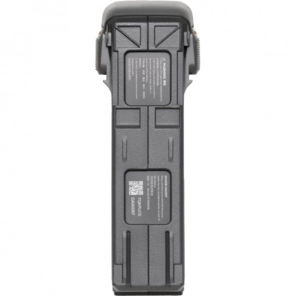 Аккумулятор DJI Avata 2 Intelligent Flight Battery в Перми