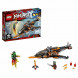 Конструктор LEGO Ninjago 70601 Небесная акула в Перми
