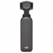 Экшн-камера DJI Osmo Pocket 3 в Перми