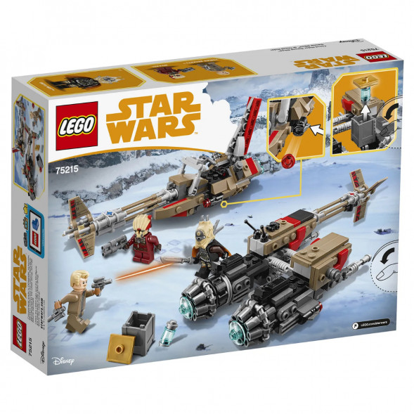Конструктор LEGO Star Wars 75215 Свуп-байки в Перми