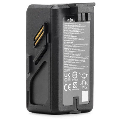 Аккумулятор DJI Battery Avata в Перми
