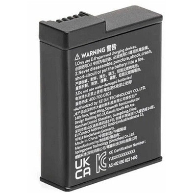 Аккумулятор DJI Extreme для Osmo Action 3/4 в Перми