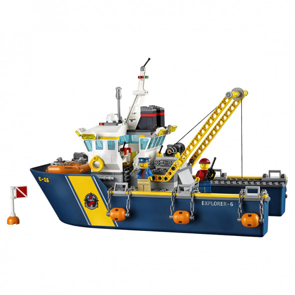 Конструктор LEGO City 60095 Корабль исследователей морских глубин в Перми
