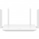 Роутер Huawei AX2 WS7001-22 (53030ADX), белый в Перми