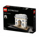 Конструктор LEGO Architecture 21036 Триумфальная арка в Перми