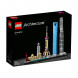 Конструктор LEGO Architecture 21039 Шанхай в Перми