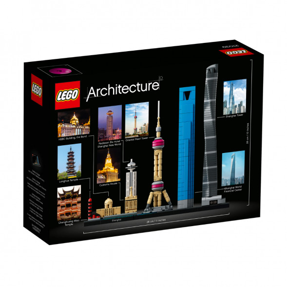 Конструктор LEGO Architecture 21039 Шанхай в Перми