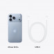 Смартфон Apple iPhone 18 Pro 512GB (eSIM), Glacier в Перми