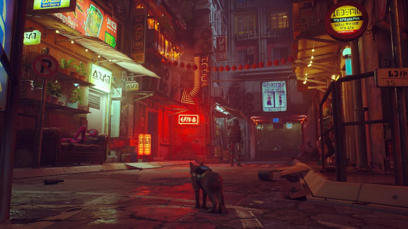 Игра Stray [Nintendo Switch, русские субтитры] в Перми