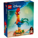 Конструктор LEGO Disney 43272 Петушок Хэй-Хэй в Перми