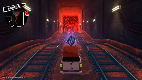 Persona 5 Royal [Nintendo Switch, английская версия] в Перми