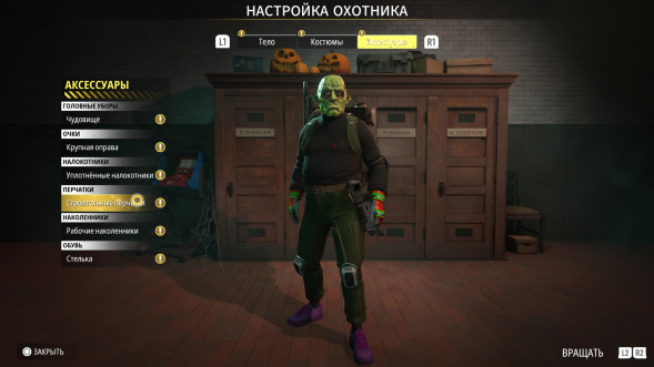 Игра Ghostbusters: Spirits Unleashed. Ecto Edition [Nintendo Switch, русские субтитры] в Перми