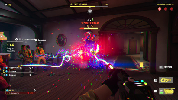 Игра Ghostbusters: Spirits Unleashed. Ecto Edition [Nintendo Switch, русские субтитры] в Перми