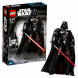 Конструктор LEGO Star Wars 75534 Дарт Вейдер Constraction в Перми