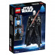 Конструктор LEGO Star Wars 75534 Дарт Вейдер Constraction в Перми