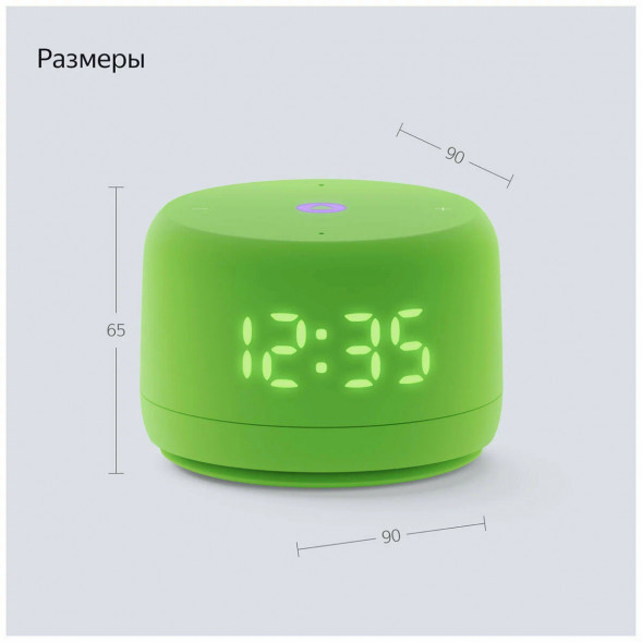 Умная колонка Яндекс Станция Лайт 2 с Алисой на YaGPT, зелёная в Перми