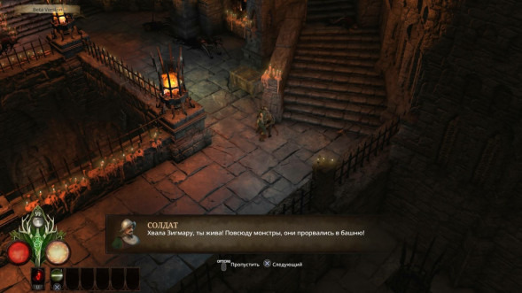 Игра Warhammer: Chaosbane [PS4, русские субтитры] в Перми