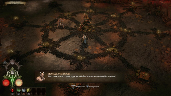 Игра Warhammer: Chaosbane [PS4, русские субтитры] в Перми