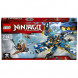 Конструктор LEGO Ninjago 70602 Дракон Джея в Перми