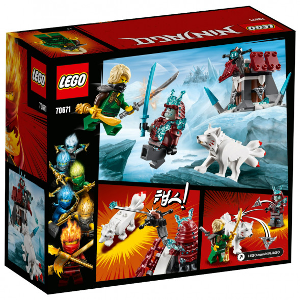 Конструктор LEGO Ninjago 70671 Путешествие Ллойда в Перми